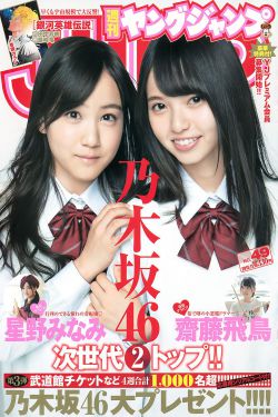 711.ATV菲姬
